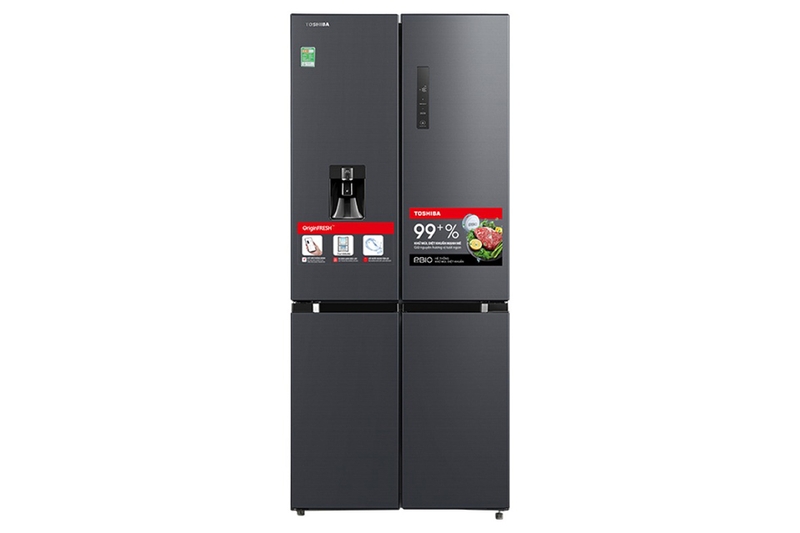 Nên mua tủ lạnh ở đâu tại Bình Thuận? (hình 5)