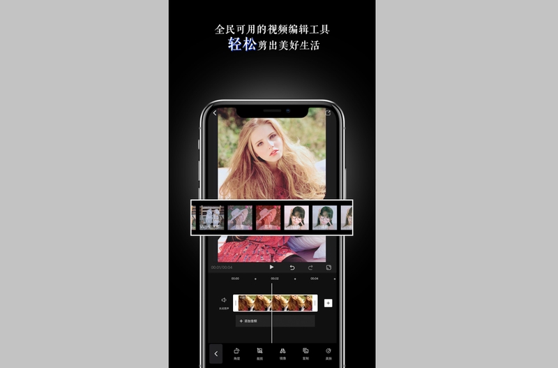 MyVideo 3
