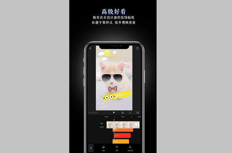 MyVideo 2