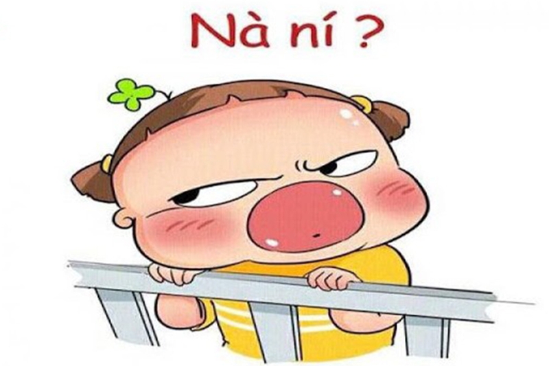 Nà ní là gì 1
