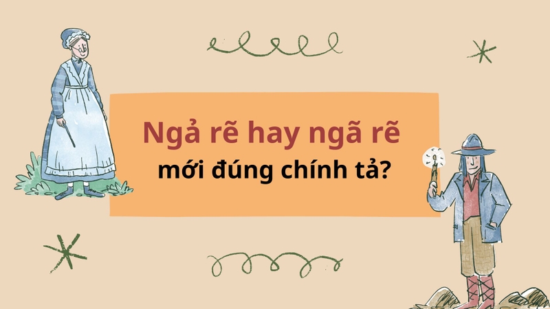 Ngả rẽ hay ngã rẽ 1