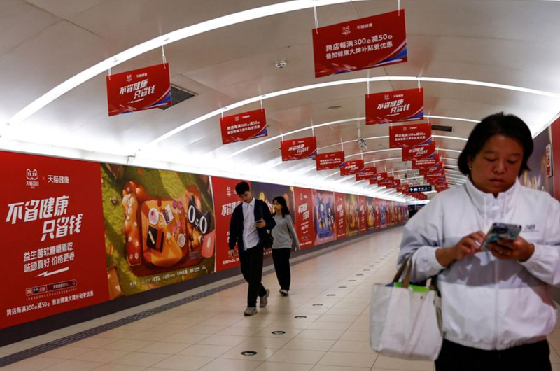 Ngày 11 tháng 11 là ngày gì (hình 4)