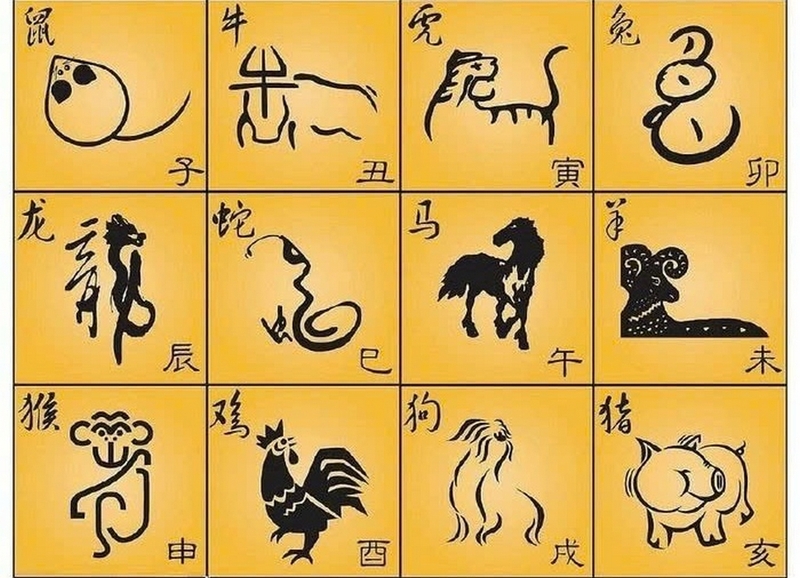ngày tốt tháng 8 2026 ảnh 5