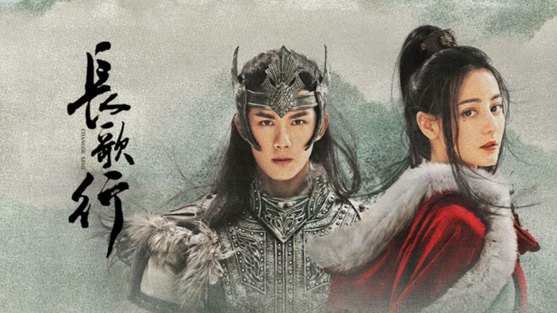 Ngô Lỗi và Địch Lệ Nhiệt Ba là hai diễn viên chính trong Trường Ca Hành