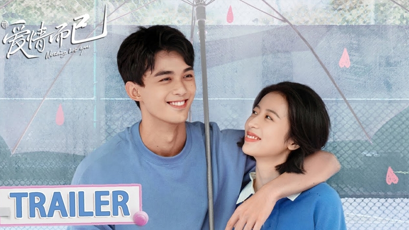 Tình Yêu Mà Thôi thuộc thể loại ngôn tình lãng mạn