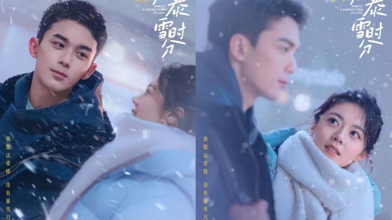 Bộ phim Giữa Cơn Bão Tuyết