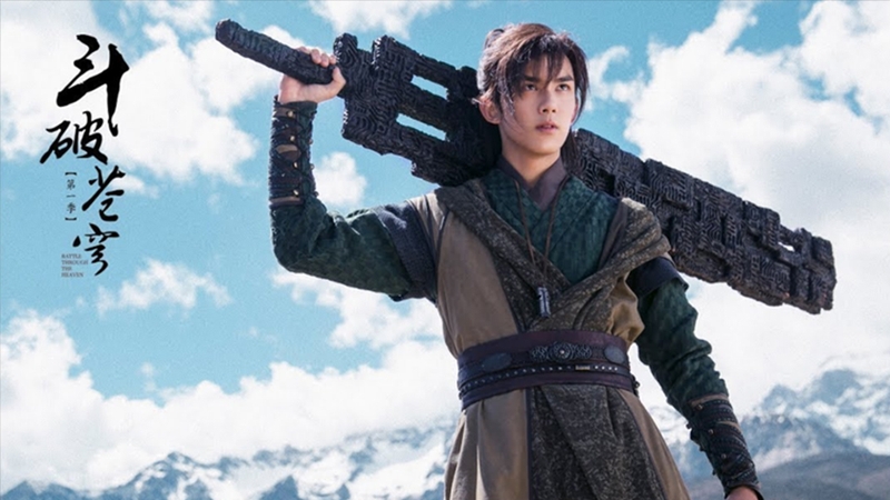 Tạo hình của Ngô Lỗi trong phim Đấu Phá Thương Khung