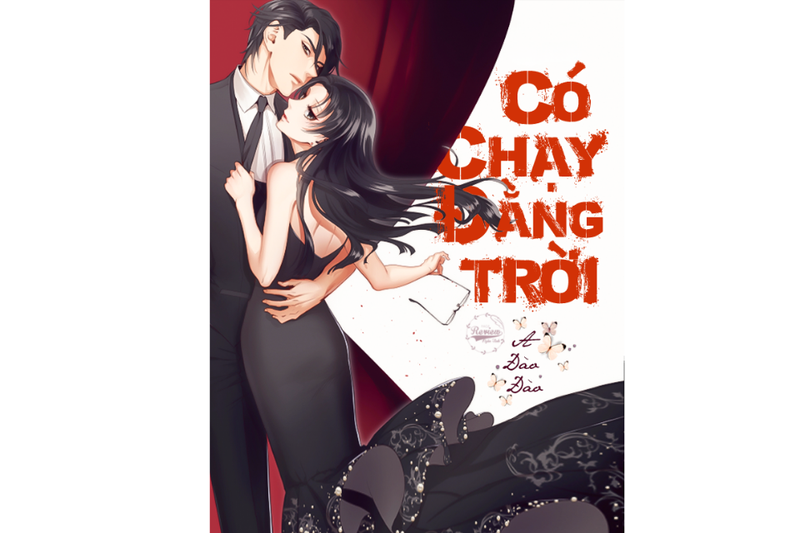 Có Chạy Đằng Trời