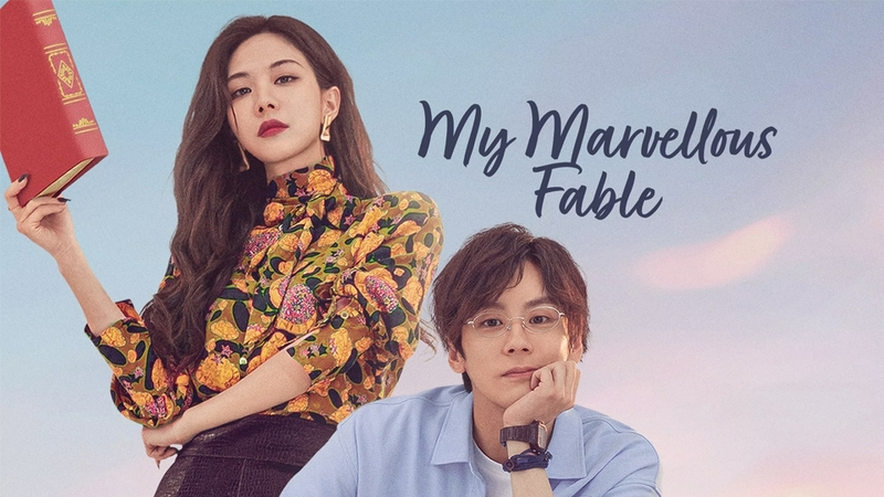 Cuốn Sách Kỳ Diệu Mùa Hè (My Marvellous Fable)