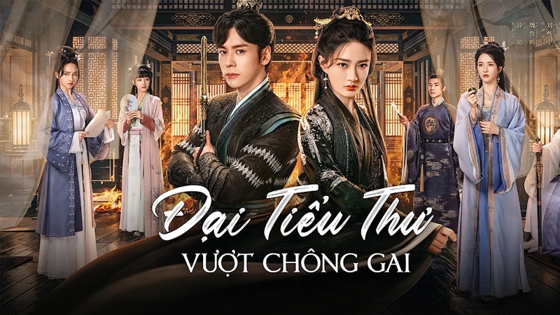 Đại Tiểu Thư Vượt Qua Chông Gai (Lady Revenger Returns From The Fire)