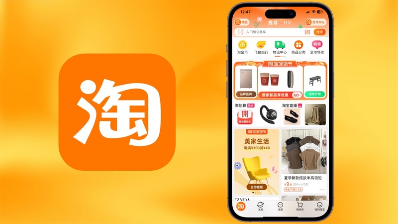 nhập hàng Taobao ảnh 6