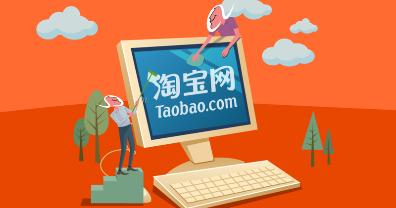 nhập hàng Taobao ảnh 9