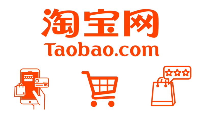 nhập hàng Taobao ảnh 10