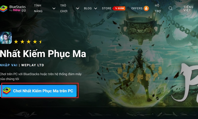 nhất kiếm phục ma hình 4