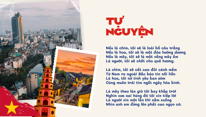 Tự Nguyện