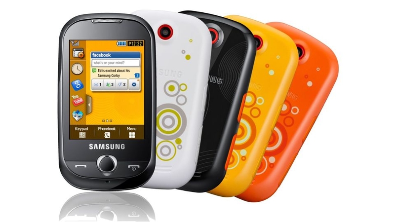 những mẫu điện thoại cảm ứng Samsung hot một thời 3