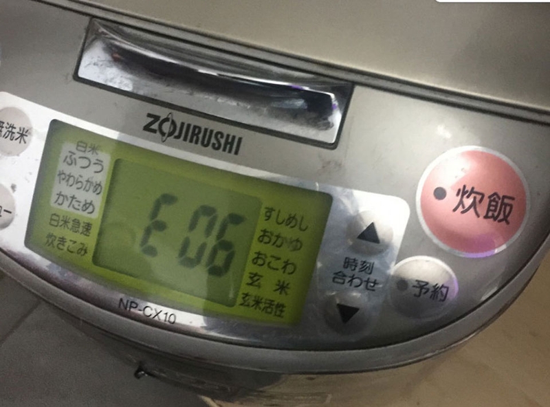 Nồi cơm điện Zojirushi báo lỗi E06 - 02