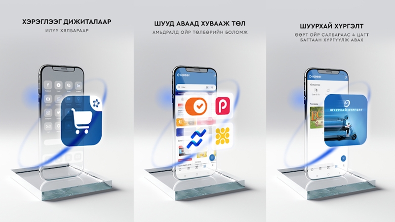 Các sản phẩm trên Nomin đều được kiểm chứng chất lượng