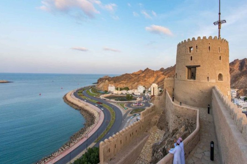 Oman là nước nào 11