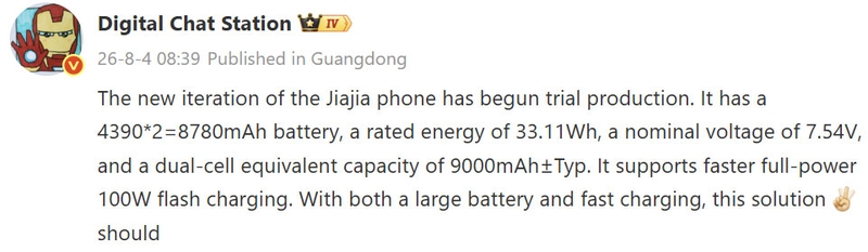 oneplus-16-lo-pin-9000-mah-211004-1.jpg