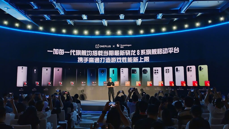 oneplus-16-lo-teaser-dau-tien-210823-1.jpg