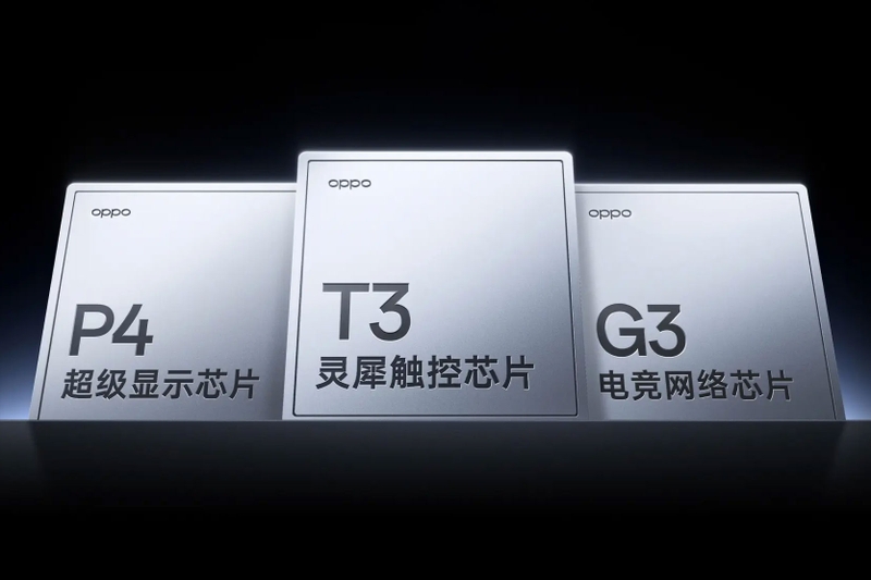 Bộ ba chip chuyên dụng trên OnePlus 16 tối ưu khả năng hiển thị, phản hồi cảm ứng và kết nối khi chơi game.