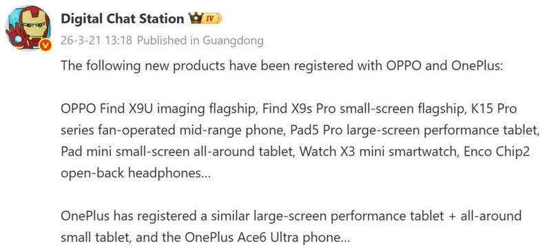 oneplus-ace-6-ultra-lo-dien-2.jpg