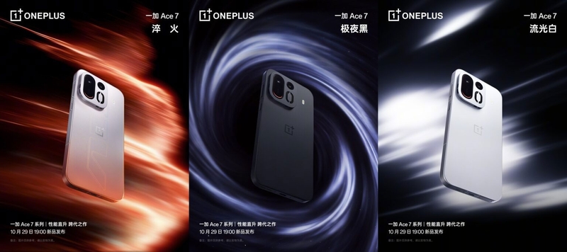 oneplus-ace-7-va-ace-7-pro-cong-bo-loat-mau-sac-moi-215363-1.jpg