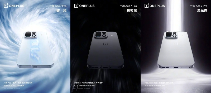 oneplus-ace-7-va-ace-7-pro-cong-bo-loat-mau-sac-moi-215363-2.jpg