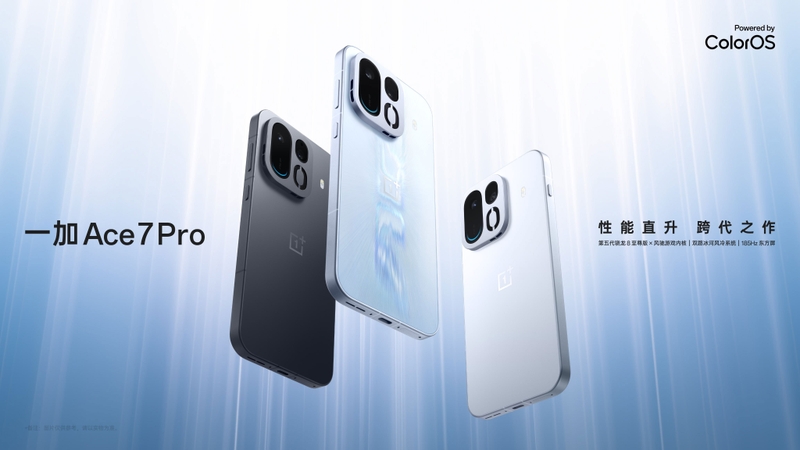 OnePlus Ace 7 Pro sở hữu mặt lưng kính nhám với họa tiết nhiều lớp, mang đến diện mạo khác biệt.
