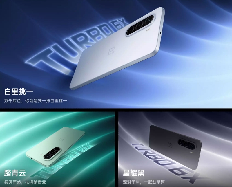 oneplus-turbo-6x-series-ra-mat-207955-15.jpg