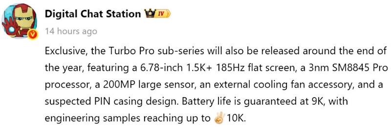 Digital Chat Station chia sẻ thông tin về cấu hình và dung lượng pin của OnePlus Turbo 7 Pro trên Weibo.