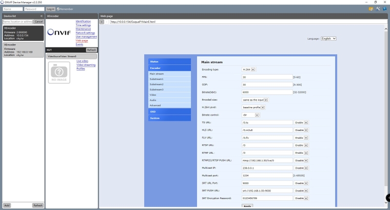 ONVIF Device Manager 6
