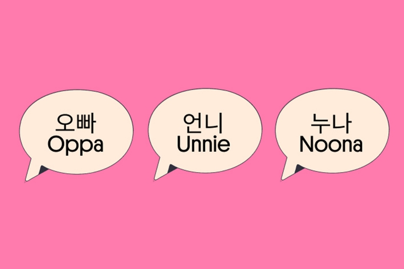 Oppa là gì 10