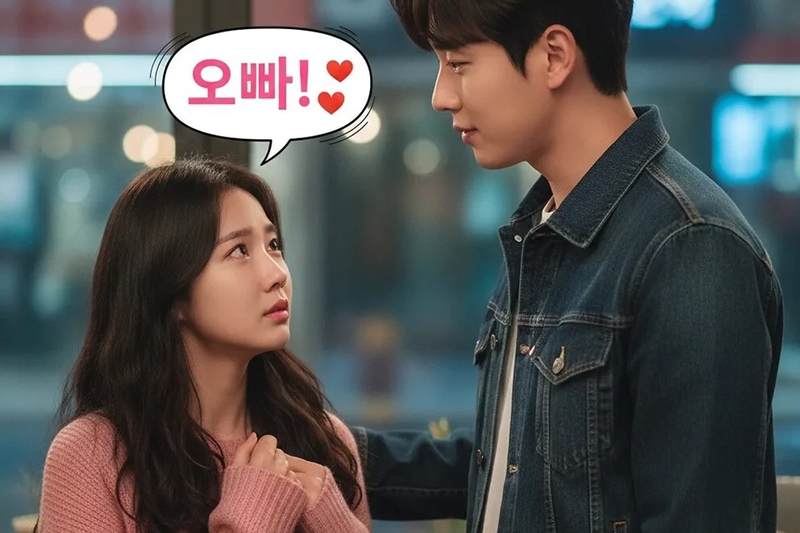 Oppa là gì 2