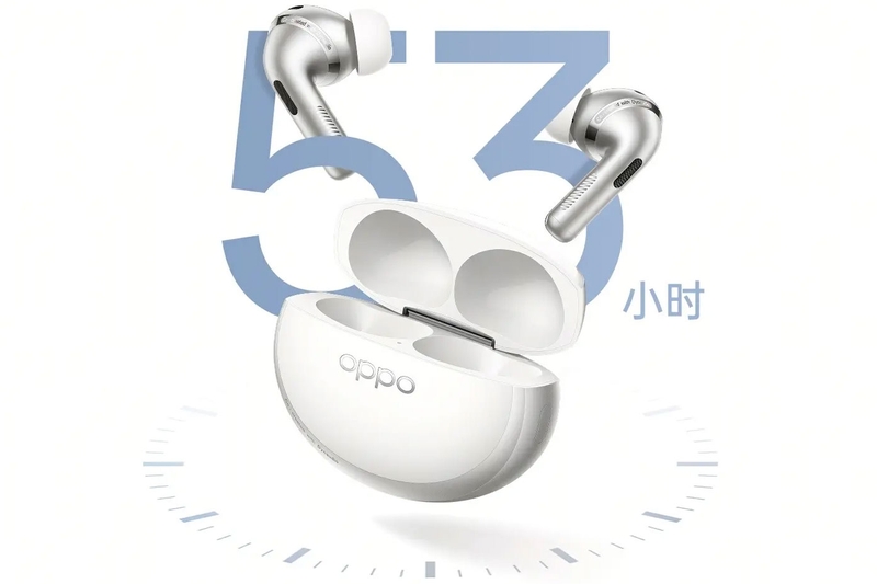 Tổng thời lượng sử dụng của OPPO Enco X4 đạt tới 53 giờ với hộp sạc, giúp giảm tần suất sạc lại trong quá trình sử dụng.