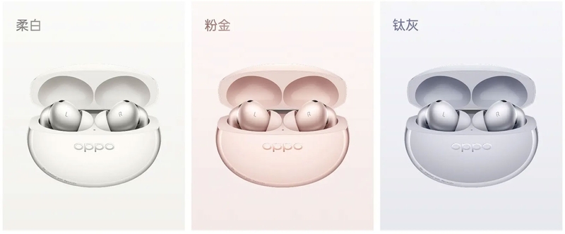 OPPO Enco X4 có ba tùy chọn màu.
