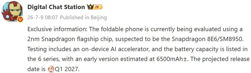 oppo-find-n7-lo-pin-6500-mah-209509-3.jpg