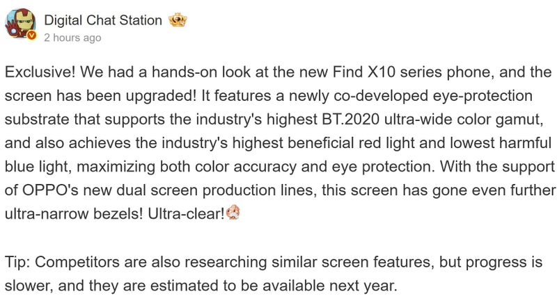 oppo-find-x10-lo-man-hinh-bt2020-211890-1.jpg