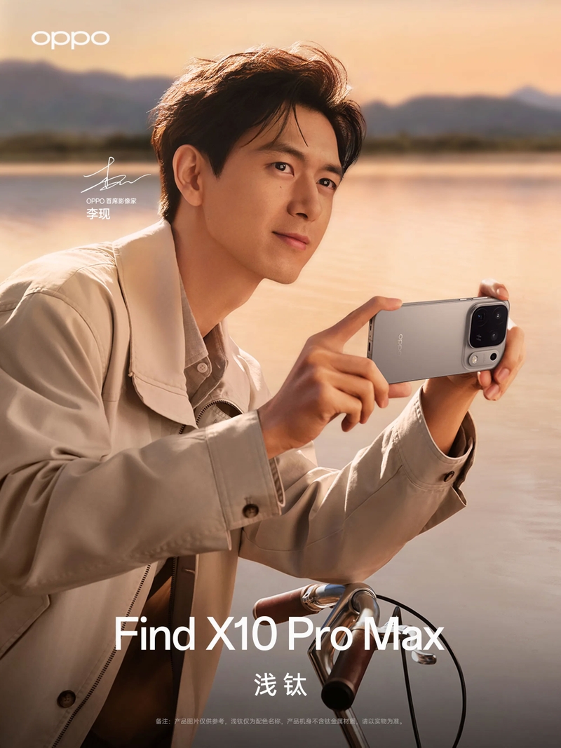 OPPO Find X10 Pro Max dự kiến sở hữu hệ thống ba camera 200 MP.
