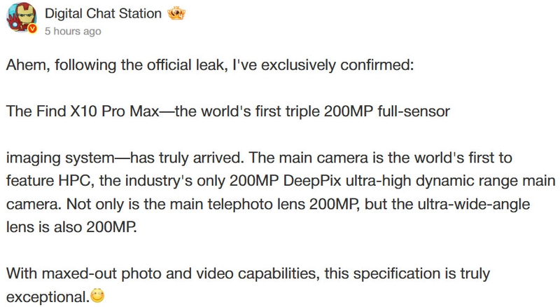 Digital Chat Station hé lộ loạt nâng cấp camera trên OPPO Find X10 Pro Max.
