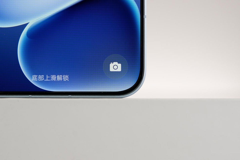 OPPO Find X8s - 07