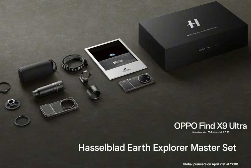 oppo-find-x9-ultra-nang-cap-toan-bo-camera-205496-1.jpg