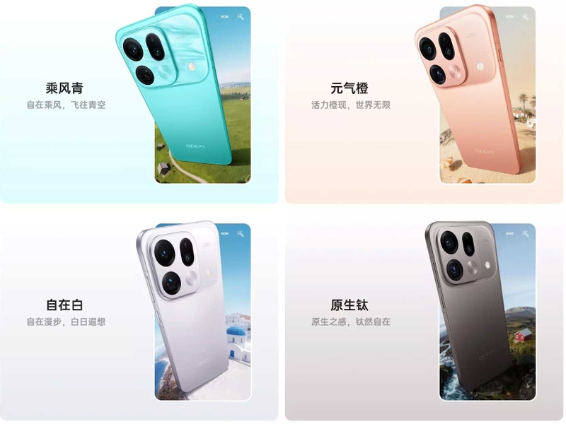 oppo-find-x9s-pro-ra-mat-205909-5.jpg