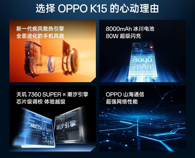 oppo-k15-chinh-thuc-lo-dien-209916-2.jpg