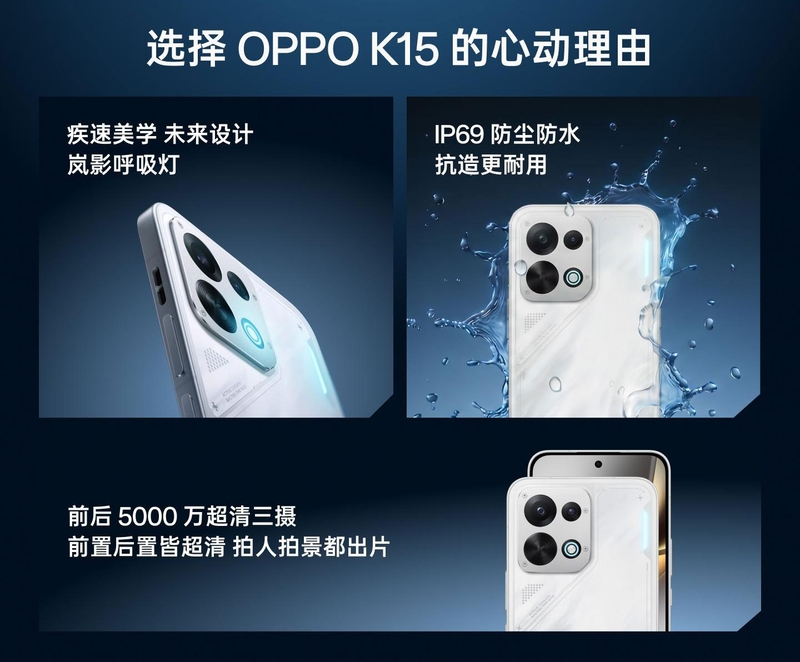 oppo-k15-chinh-thuc-lo-dien-209916-3.jpg