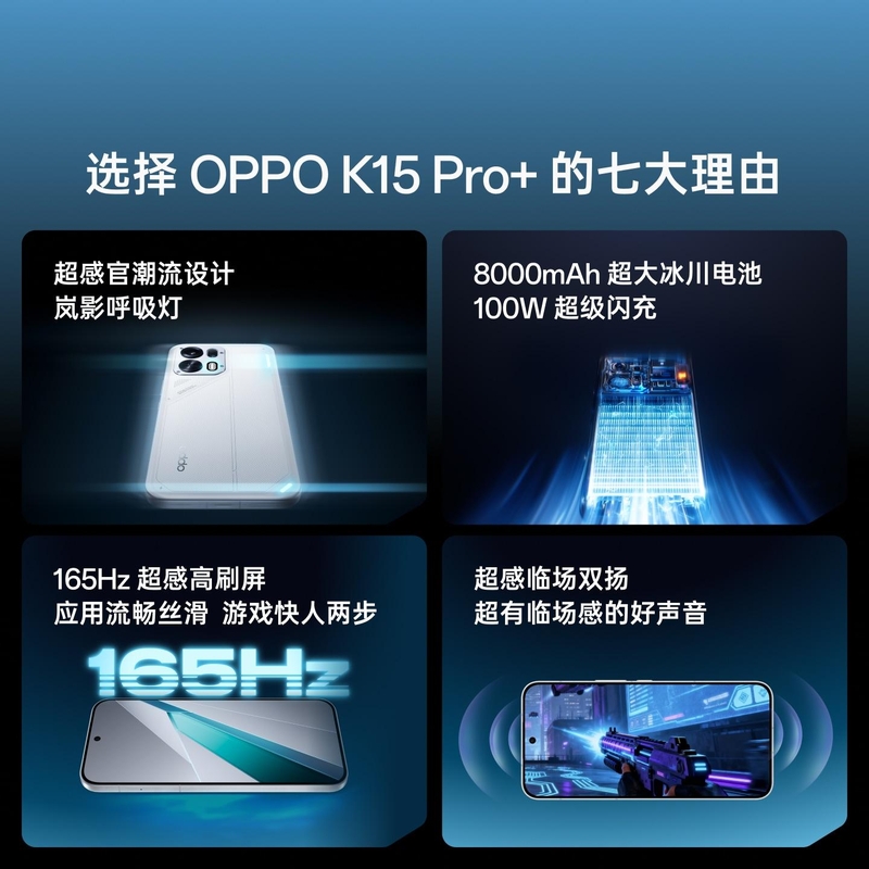 oppo-k15-pro-series-ra-mat-204916-3.jpg