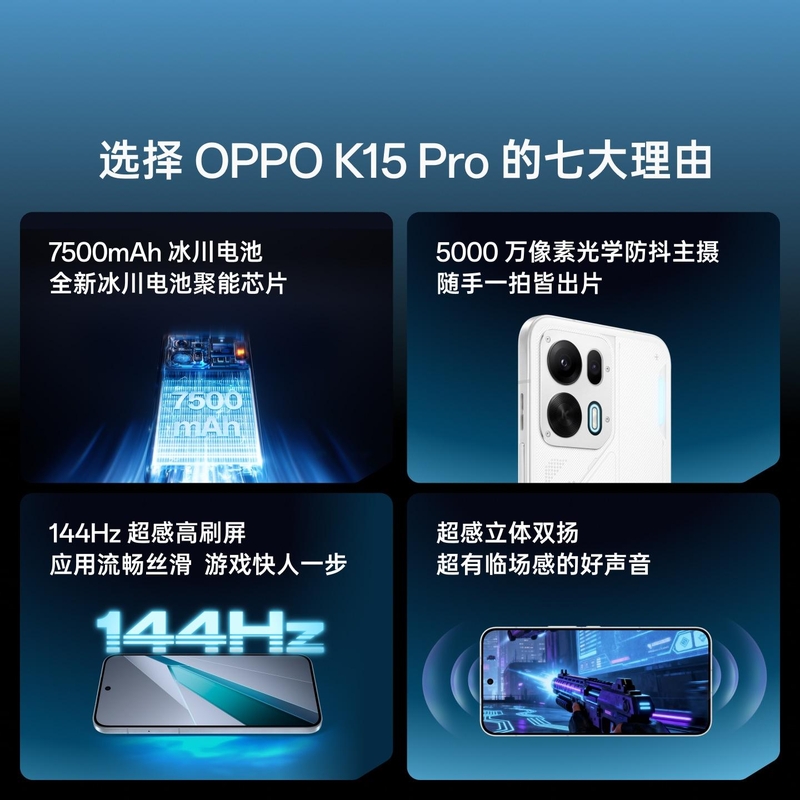oppo-k15-pro-series-ra-mat-204916-5.jpg