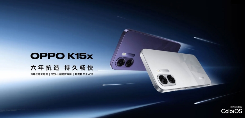 Cụm camera kép của OPPO K15x được bố trí gọn ở góc trái, kết hợp khung viền phẳng.
