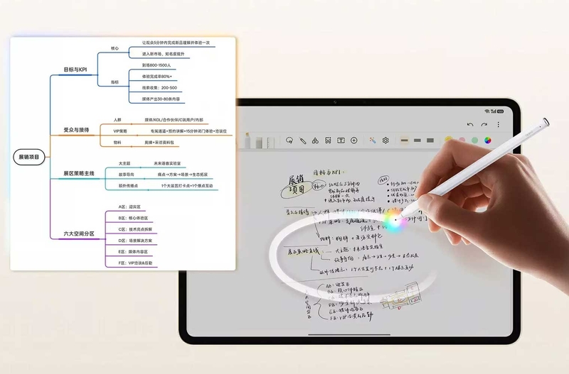 oppo-pad-5-pro-ra-mat-205910-5.jpg
